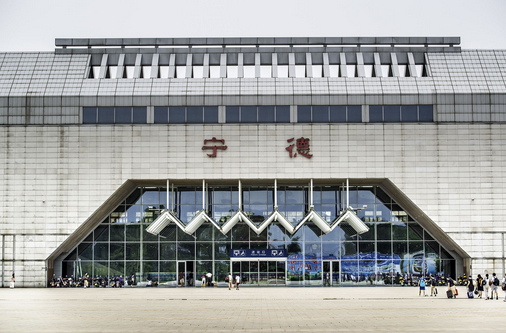 廣州到寧德物流專線,廣州到寧德貨運(yùn)公司