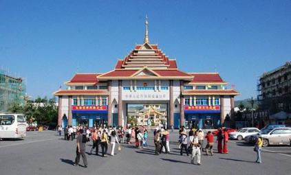 廣州到德宏傣族景頗族自治州物流專線,廣州到德宏傣族景頗族自治州貨運公司