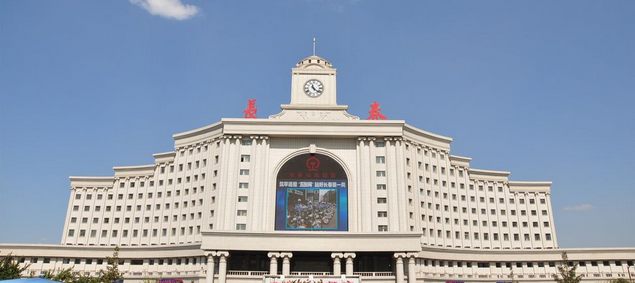 廣州到長(zhǎng)春物流專線,廣州到長(zhǎng)春貨運(yùn)公司