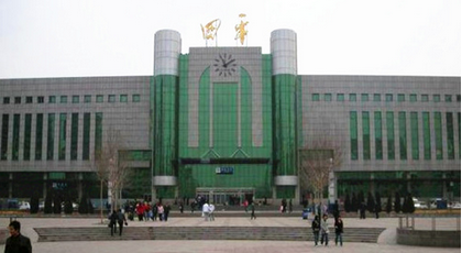 廣州到四平物流專線,廣州到四平貨運(yùn)公司