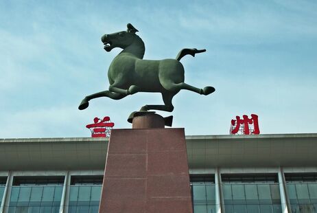 廣州到蘭州物流專線,廣州到蘭州貨運(yùn)公司