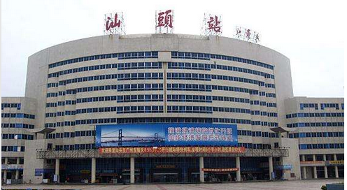 廣州到汕頭物流專線,廣州到汕頭貨運(yùn)公司