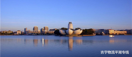 廣州到平湖物流專線,廣州到平湖貨運(yùn)公司