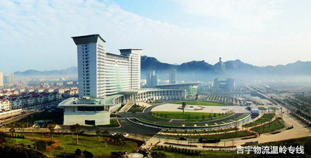 廣州到溫嶺物流專線,廣州到溫嶺貨運(yùn)公司