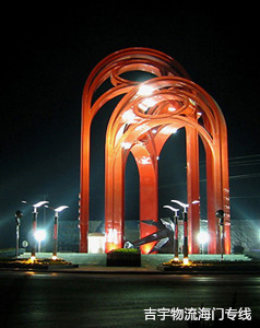 廣州到海門物流專線,廣州到海門貨運(yùn)公司