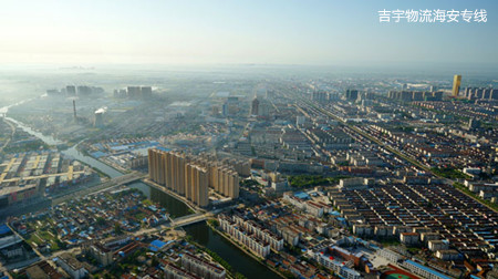 廣州到海安物流專線,廣州到海安貨運(yùn)公司