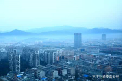 廣州到寧海物流專線,廣州到寧海貨運公司