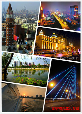 東莞到漯河物流專(zhuān)線(xiàn),東莞到漯河貨運(yùn)公司