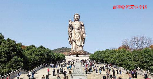 佛山到無(wú)錫物流專線,佛山到無(wú)錫貨運(yùn)公司